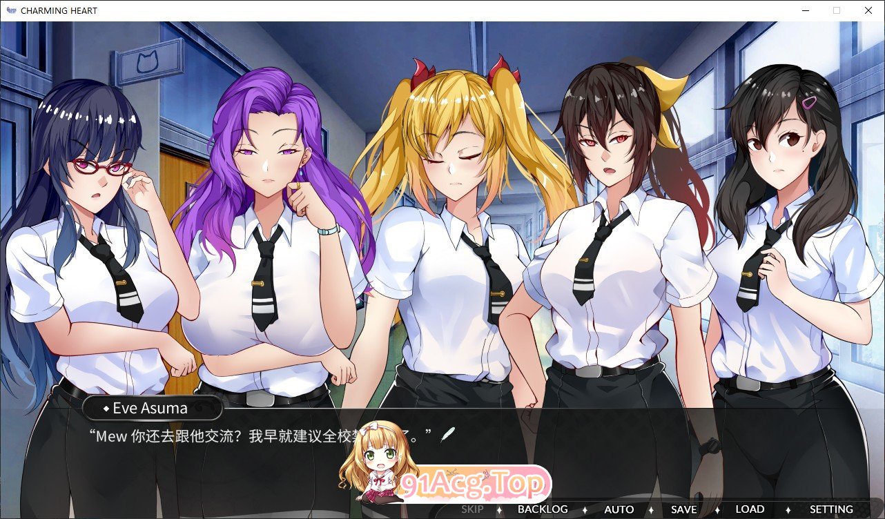 [ADV/动态/官中]迷人之心：与帮派的故事 官方中文版[FM/百度/微云][1G]-第9张-游戏-次元小屋-ACG交流分享论坛