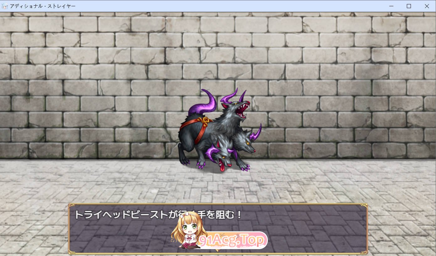[RPG/汉化/新作]额外杀戮者 AI汉化版 [FM/百度/微云][700M]-第2张-游戏-次元小屋-ACG交流分享论坛