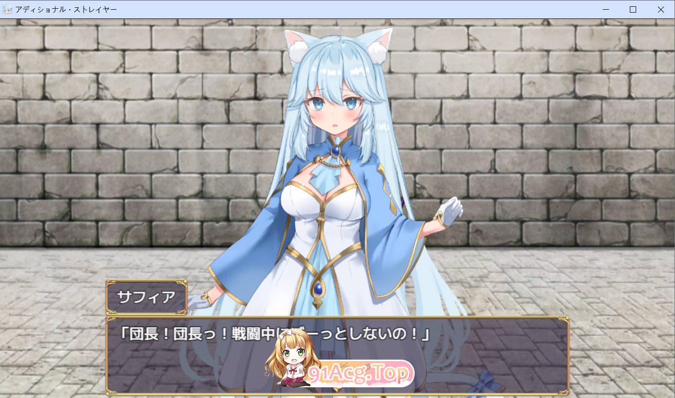 [RPG/汉化/新作]额外杀戮者 AI汉化版 [FM/百度/微云][700M]-第3张-游戏-次元小屋-ACG交流分享论坛