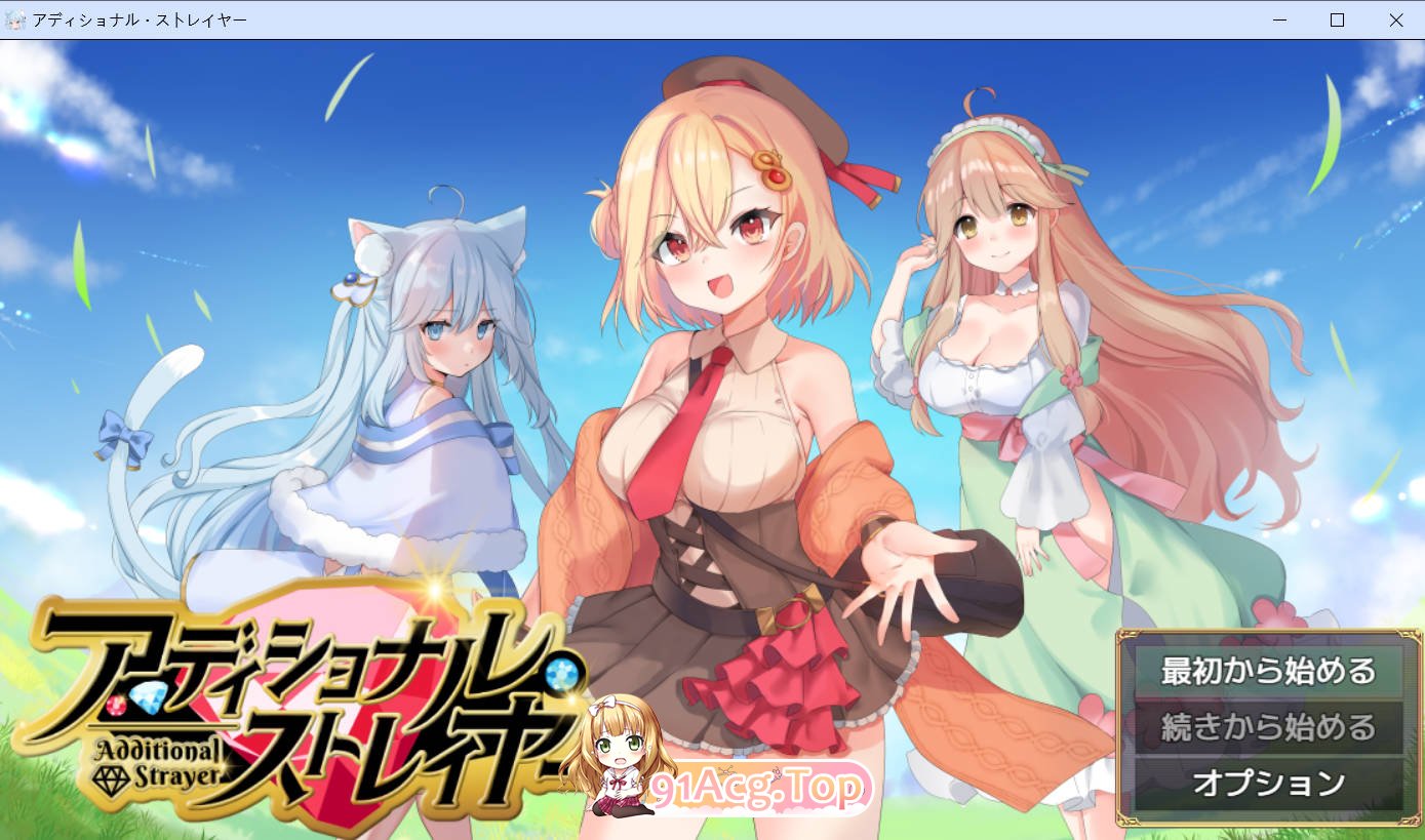 [RPG/汉化/新作]额外杀戮者 AI汉化版 [FM/百度/微云][700M]-第1张-游戏-次元小屋-ACG交流分享论坛