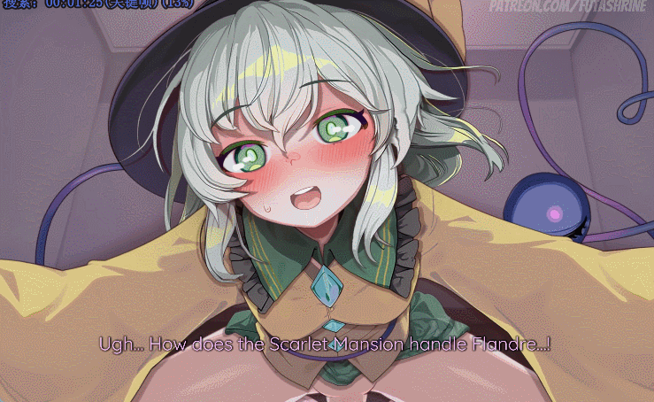 [2D同人动画][Futanari_Shrine]futa注意 6月-觉 恋 Satori & Koishi Touhou project vol.1-第2张-动漫-次元小屋-ACG交流分享论坛