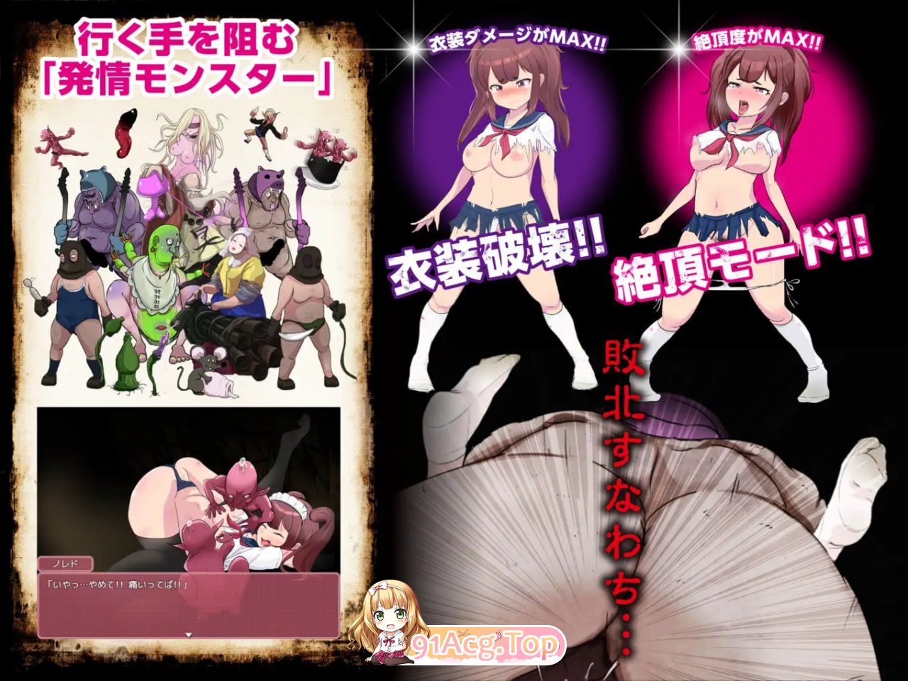 [RPG]  [迅雷云/FM]最強勇者∞转生少女 常规但严肃的传说EA/最強勇者∞転生少女 アリガチメスガチサーガEA/AI汉化+更新 pc [1.93G]-第7张-游戏-次元小屋-ACG交流分享论坛