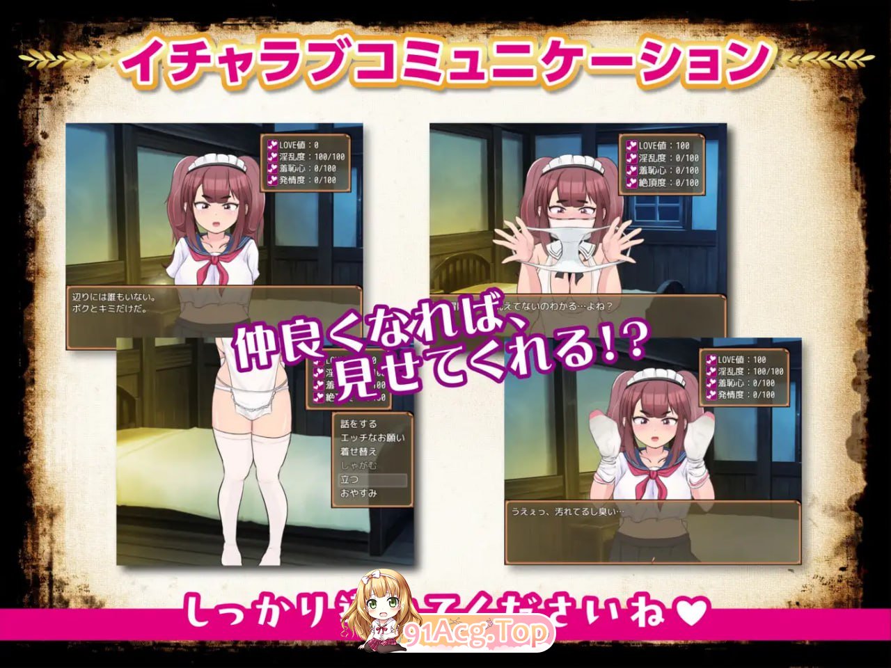 [RPG]  [迅雷云/FM]最強勇者∞转生少女 常规但严肃的传说EA/最強勇者∞転生少女 アリガチメスガチサーガEA/AI汉化+更新 pc [1.93G]-第6张-游戏-次元小屋-ACG交流分享论坛