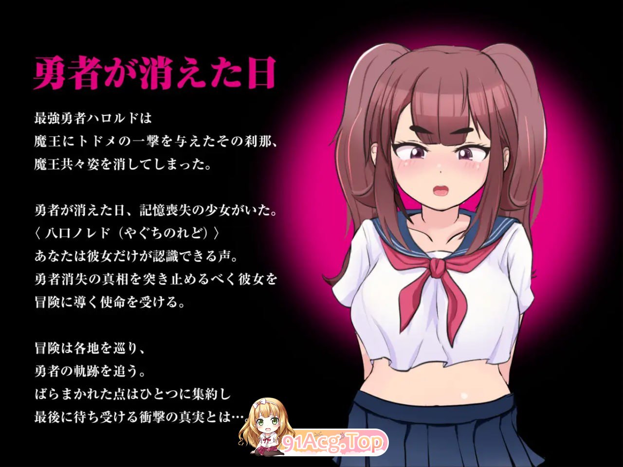 [RPG]  [迅雷云/FM]最強勇者∞转生少女 常规但严肃的传说EA/最強勇者∞転生少女 アリガチメスガチサーガEA/AI汉化+更新 pc [1.93G]-第2张-游戏-次元小屋-ACG交流分享论坛