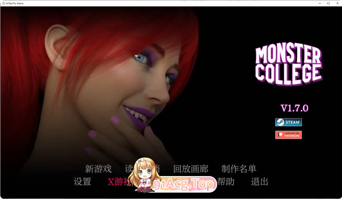[欧美SLG/汉化/动画/更新]怪兽学院 Monster College v1.7.0 AI汉化版 PC+安卓 [FM/百度/微云][7G]-第1张-游戏-次元小屋-ACG交流分享论坛