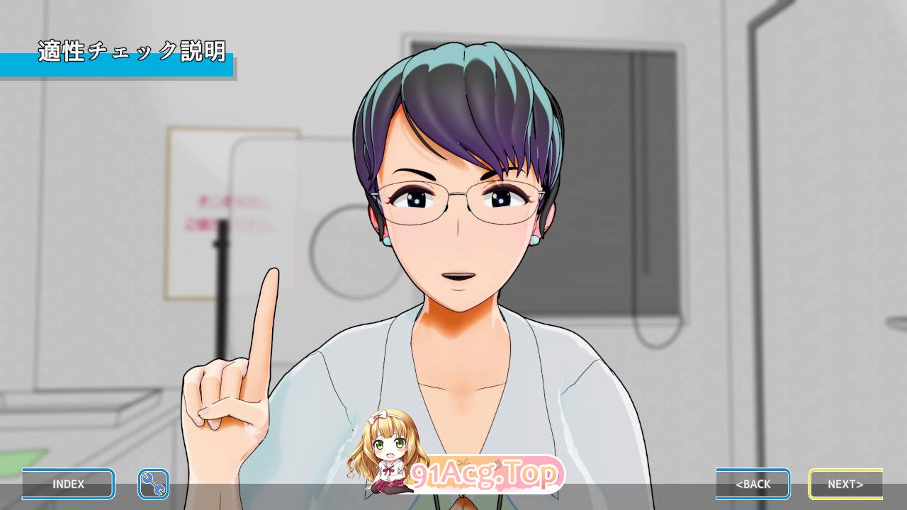 [3D/生肉/新作]更新时间快截止了！ [FM/百度/微云][400M]-第3张-游戏-哥特动漫王国