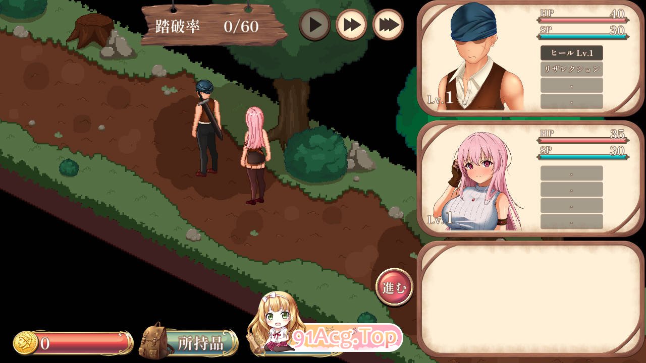 [SLG/汉化/新作]梦幻酒馆与秘密调教  机翻+全CG存档 [FM/百度/微云][1G]-第2张-游戏-哥特动漫王国