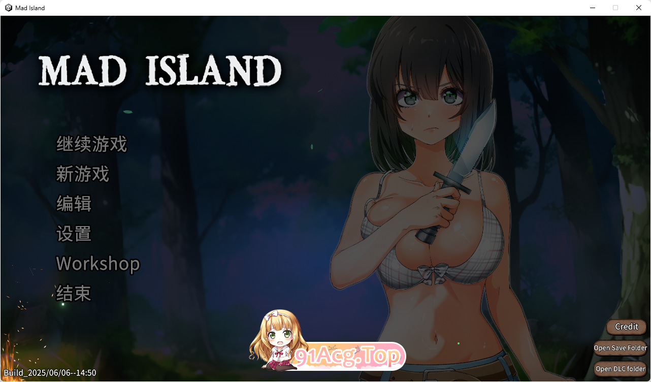 [自由沙盒/ACT+SLG/中文/全动态]疯狂岛V0.4.2 官方中文版+DLC[更新][FM/1.3G/百度]-第1张-游戏-哥特动漫王国