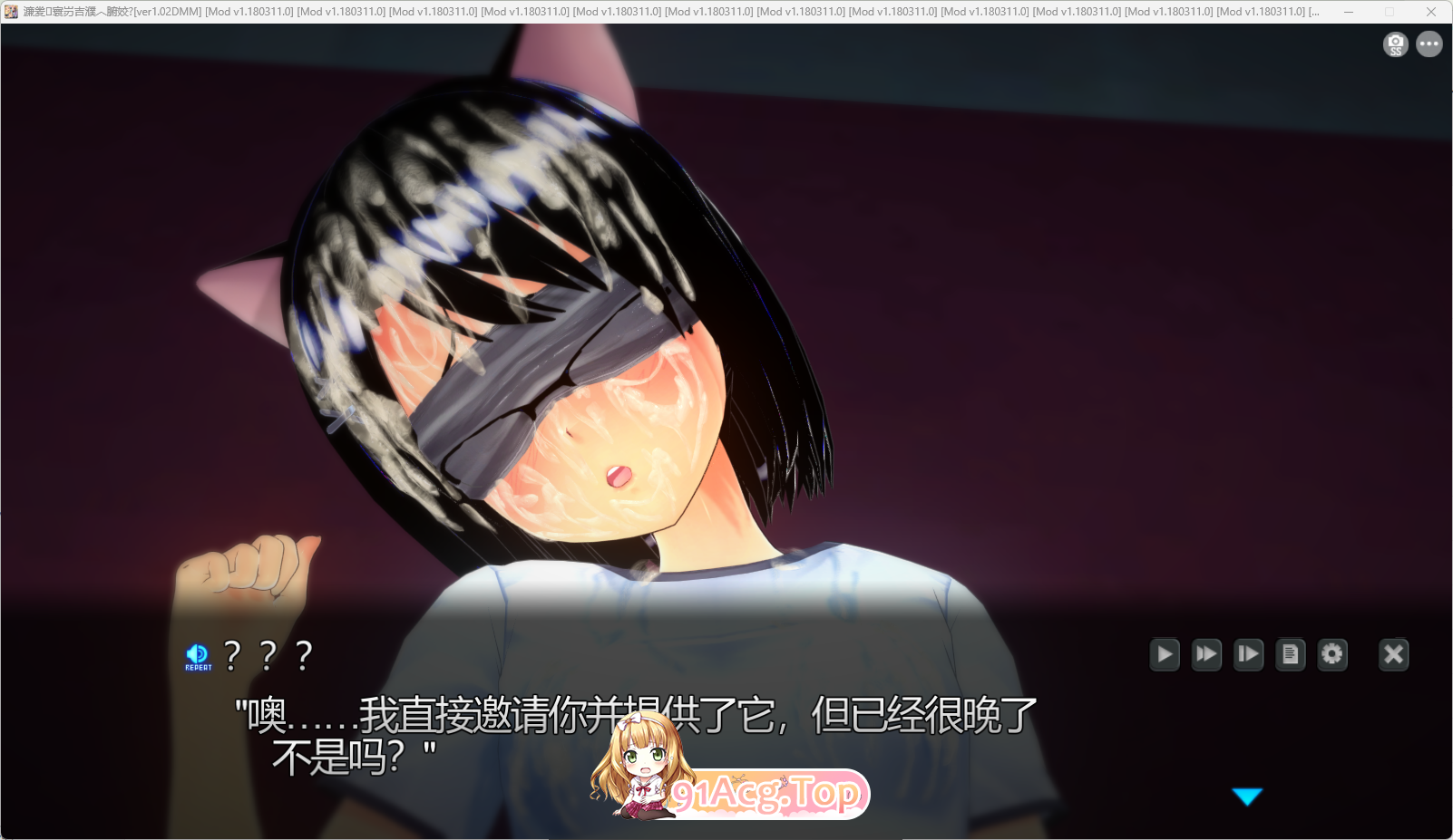 [精品SLG/汉化/动态]放学后轮奸中毒 汉化步兵版 [FM/7.6G/百度]-第6张-游戏-次元小屋-ACG交流分享论坛