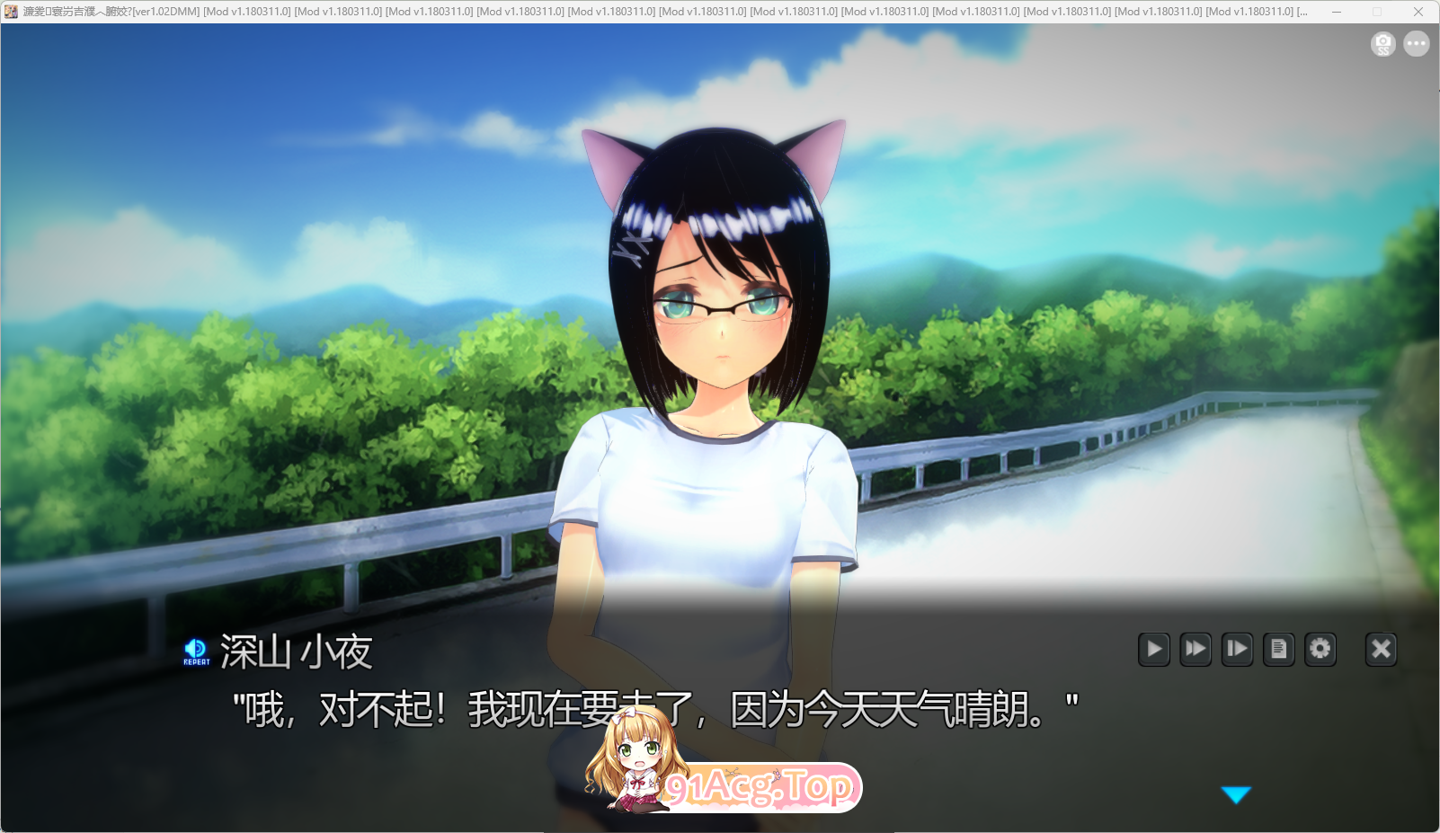 [精品SLG/汉化/动态]放学后轮奸中毒 汉化步兵版 [FM/7.6G/百度]-第2张-游戏-次元小屋-ACG交流分享论坛