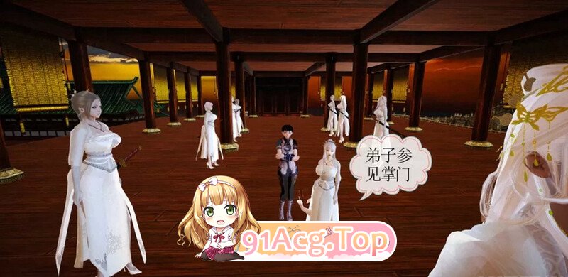 [3D][KKBD]女侠售卖  [246P/201MB/FM/百度]-第4张-漫画-次元小屋-ACG交流分享论坛