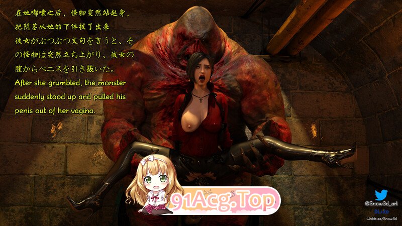 [3D]女特工与变异巨怪 [84P/207M/FM/百度]-第3张-漫画-哥特动漫王国