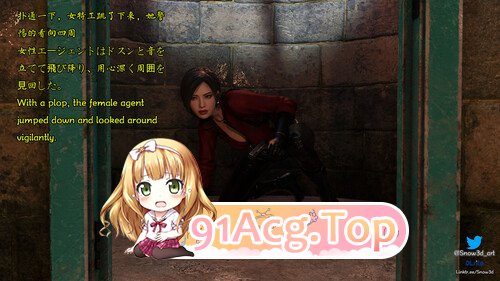 [3D]女特工与变异巨怪 [84P/207M/FM/百度]-第4张-漫画-哥特动漫王国