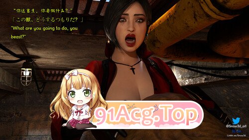[3D]女特工与变异巨怪 [84P/207M/FM/百度]-第6张-漫画-哥特动漫王国
