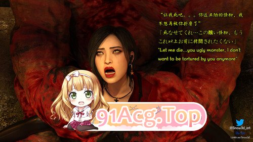 [3D]女特工与变异巨怪 [84P/207M/FM/百度]-第7张-漫画-哥特动漫王国