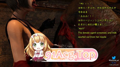 [3D]女特工与变异巨怪 [84P/207M/FM/百度]-第9张-漫画-哥特动漫王国