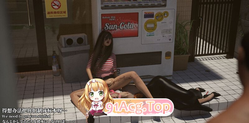 [3D][颜色] 母亲的末日 女歌手被害 女朋友的最后一天  [300P/123MB/FM/百度]-第7张-漫画-哥特动漫王国
