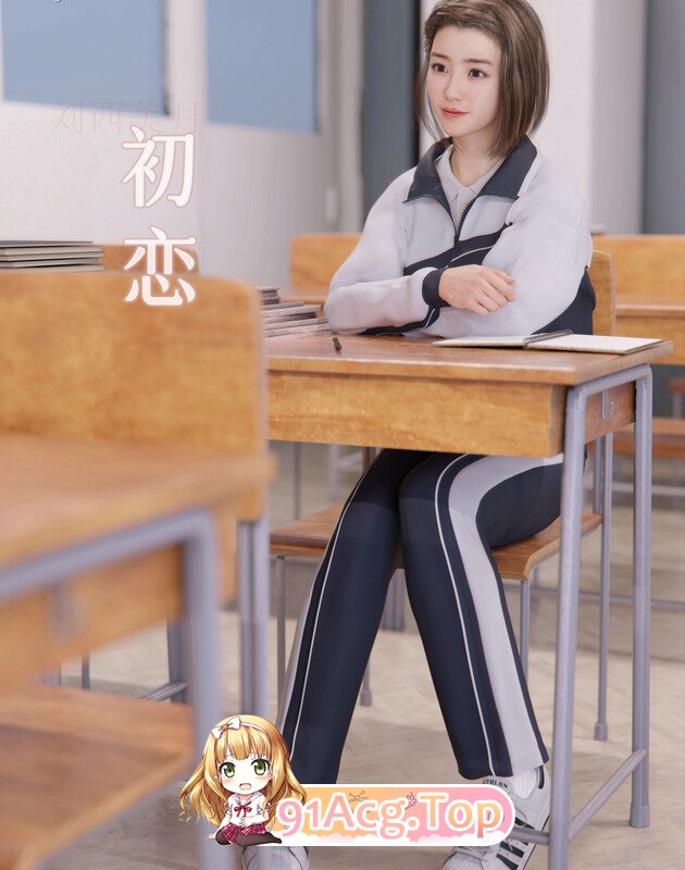 [3D][BK_FR]  初恋01-02 [188P/227MB/FM/百度]-第1张-漫画-哥特动漫王国