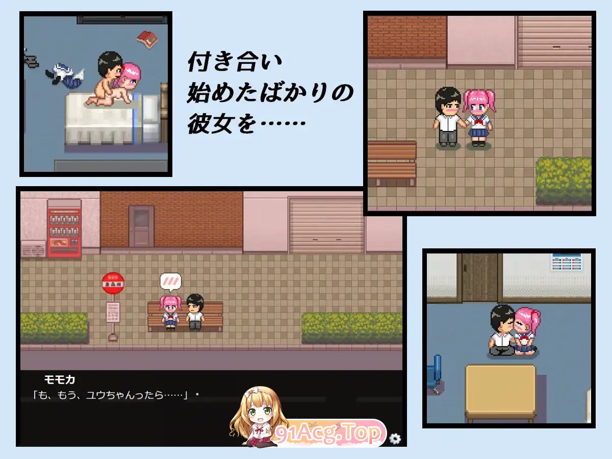 [RPG]  [迅雷云/FM]NTR・戏弄/ネトラセコジラセ/AI汉化+动态 pc+安卓 [184m]-第2张-游戏-次元小屋-ACG交流分享论坛