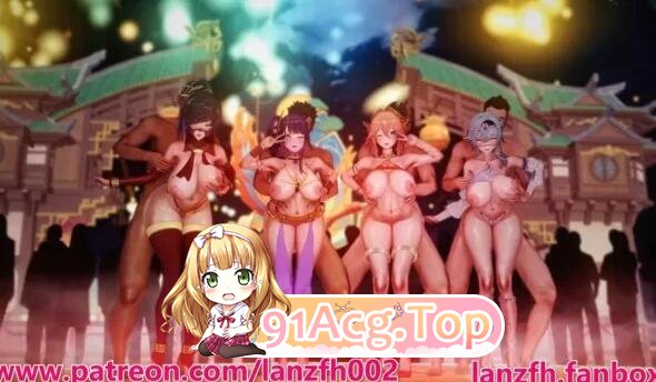 [3D][lanzfh]原神 海灯节的女士们 [1v+216M]-第2张-动漫-次元小屋-ACG交流分享论坛