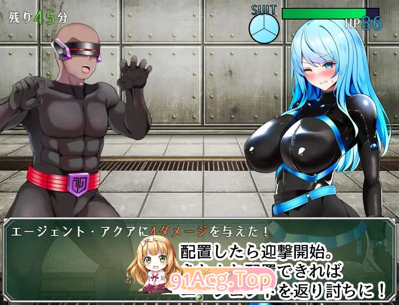 [RPG]  [迅雷云/FM]特工阿克娅VS色情陷阱实验室/エージェント・アクアVSエロトラップラボ/AI汉化 pc [949m]-第4张-游戏-次元小屋-ACG交流分享论坛