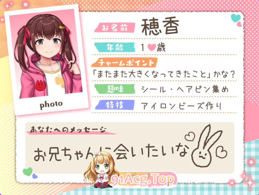 QQ20250607-214111_1_post_ui1h62547.png