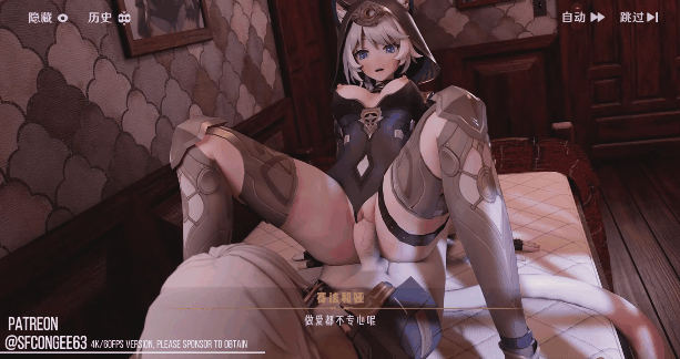 [3D/SFcongee] 崩坏-赛法利娅的榨金小屋 [793M/FM/百度]-第2张-动漫-次元小屋-ACG交流分享论坛