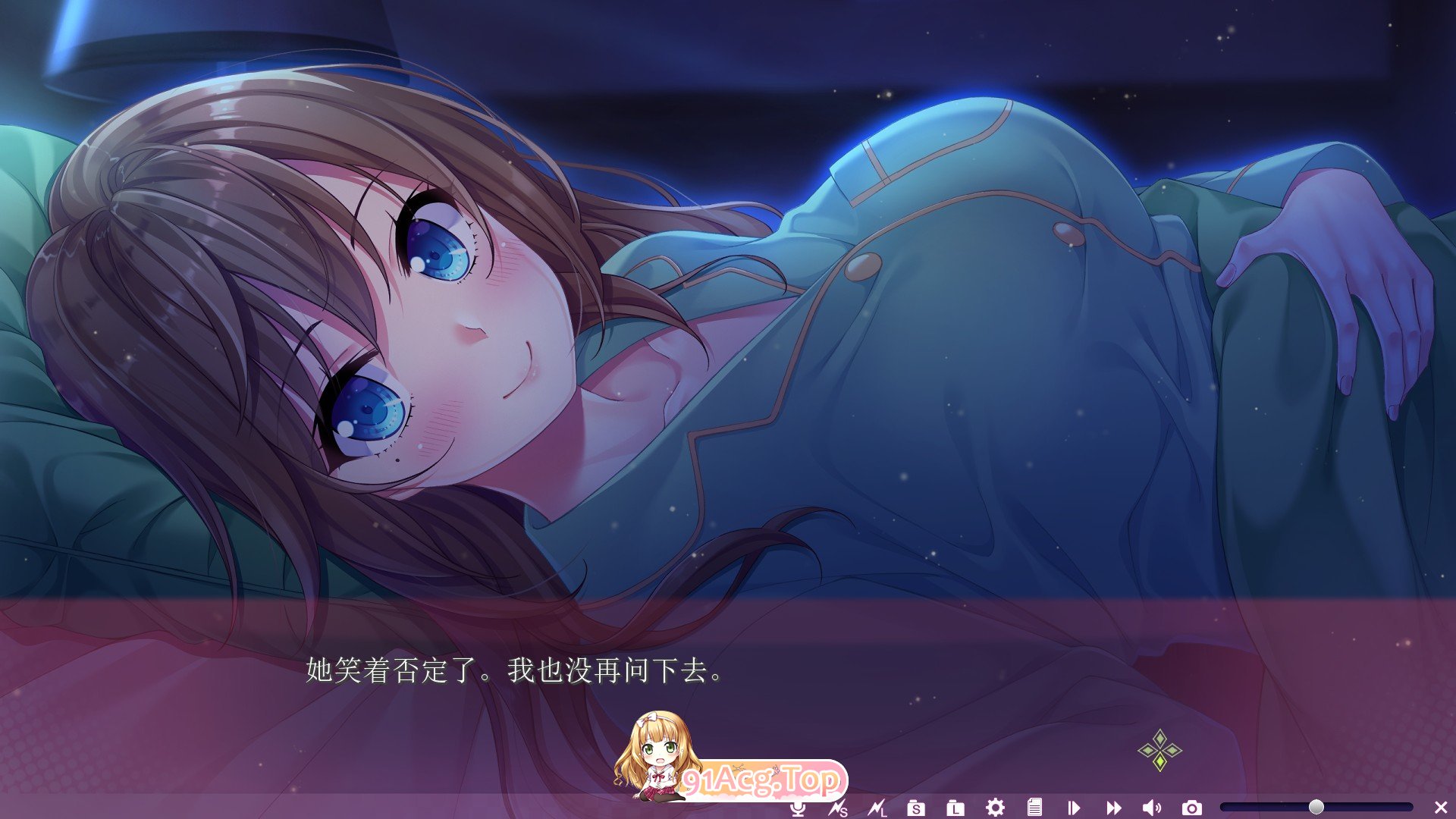 [拔作ADV/汉化]空之少女-美娼女学园1 - AI汉化版+全CG存档 [FM/百度/微云][2G]-第7张-游戏-次元小屋-ACG交流分享论坛