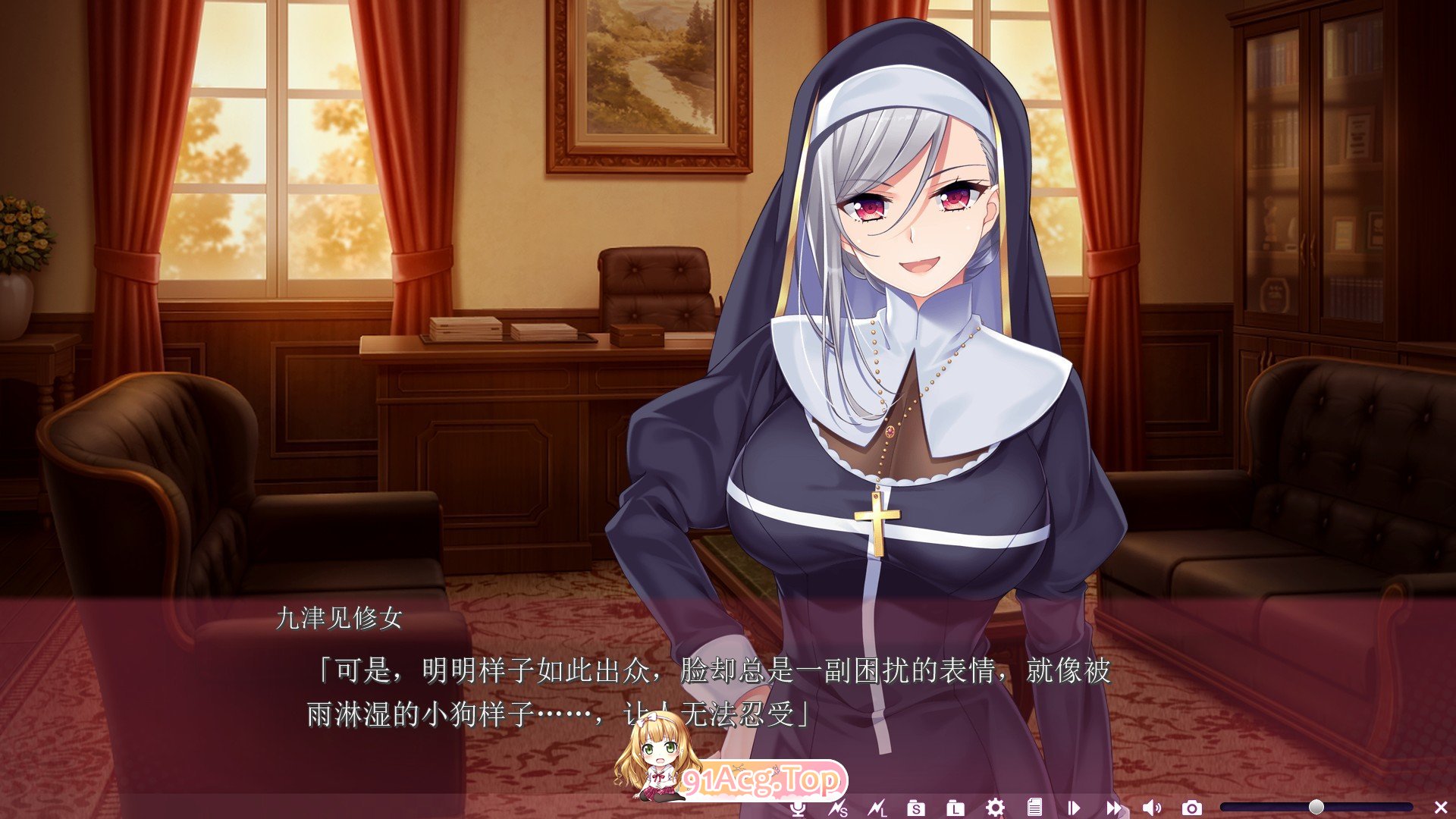 [拔作ADV/汉化]空之少女-美娼女学园1 - AI汉化版+全CG存档 [FM/百度/微云][2G]-第2张-游戏-次元小屋-ACG交流分享论坛