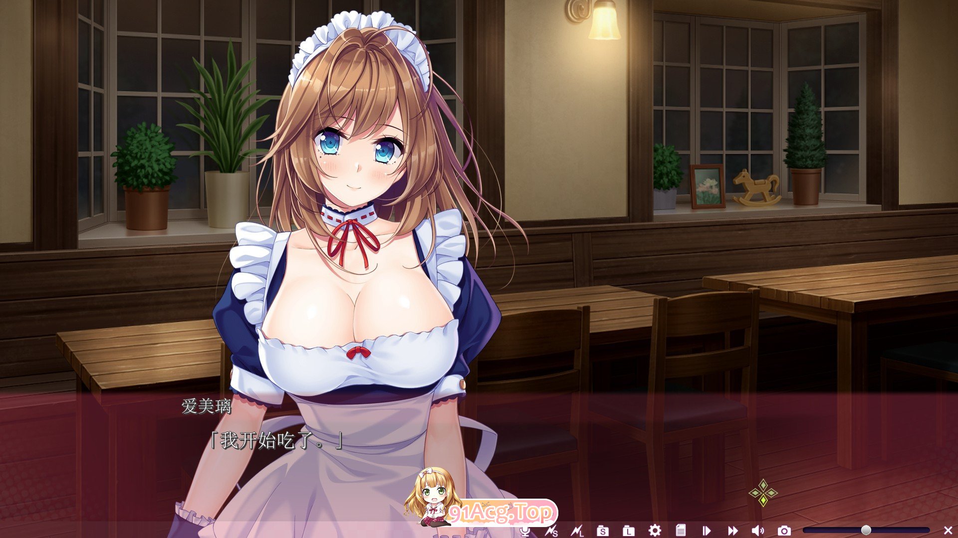 [拔作ADV/汉化]空之少女-美娼女学园1 - AI汉化版+全CG存档 [FM/百度/微云][2G]-第6张-游戏-次元小屋-ACG交流分享论坛