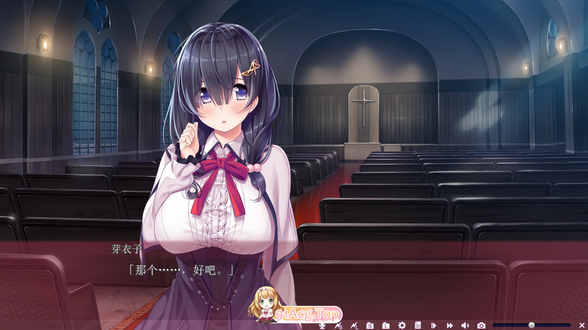 [拔作ADV/汉化]空之少女-美娼女学园1 - AI汉化版+全CG存档 [FM/百度/微云][2G]-第5张-游戏-次元小屋-ACG交流分享论坛