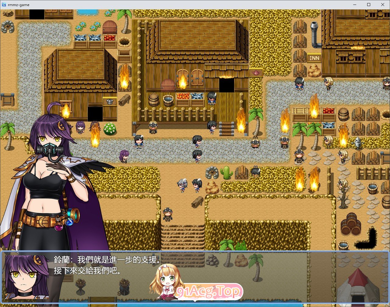 [RPG/中文]Cradle-Epic 月影-海賊砦の拘束潜入 官方中文版+存档 [FM/百度/微云][800M]-第2张-游戏-次元小屋-ACG交流分享论坛