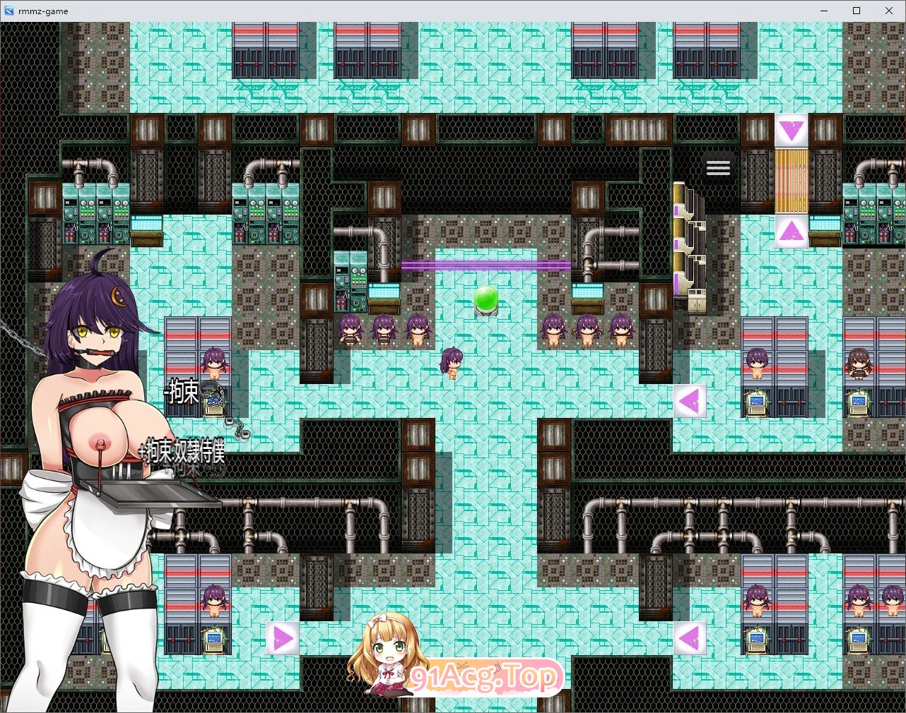 [RPG/中文]Cradle-Epic 月影-海賊砦の拘束潜入 官方中文版+存档 [FM/百度/微云][800M]-第5张-游戏-次元小屋-ACG交流分享论坛