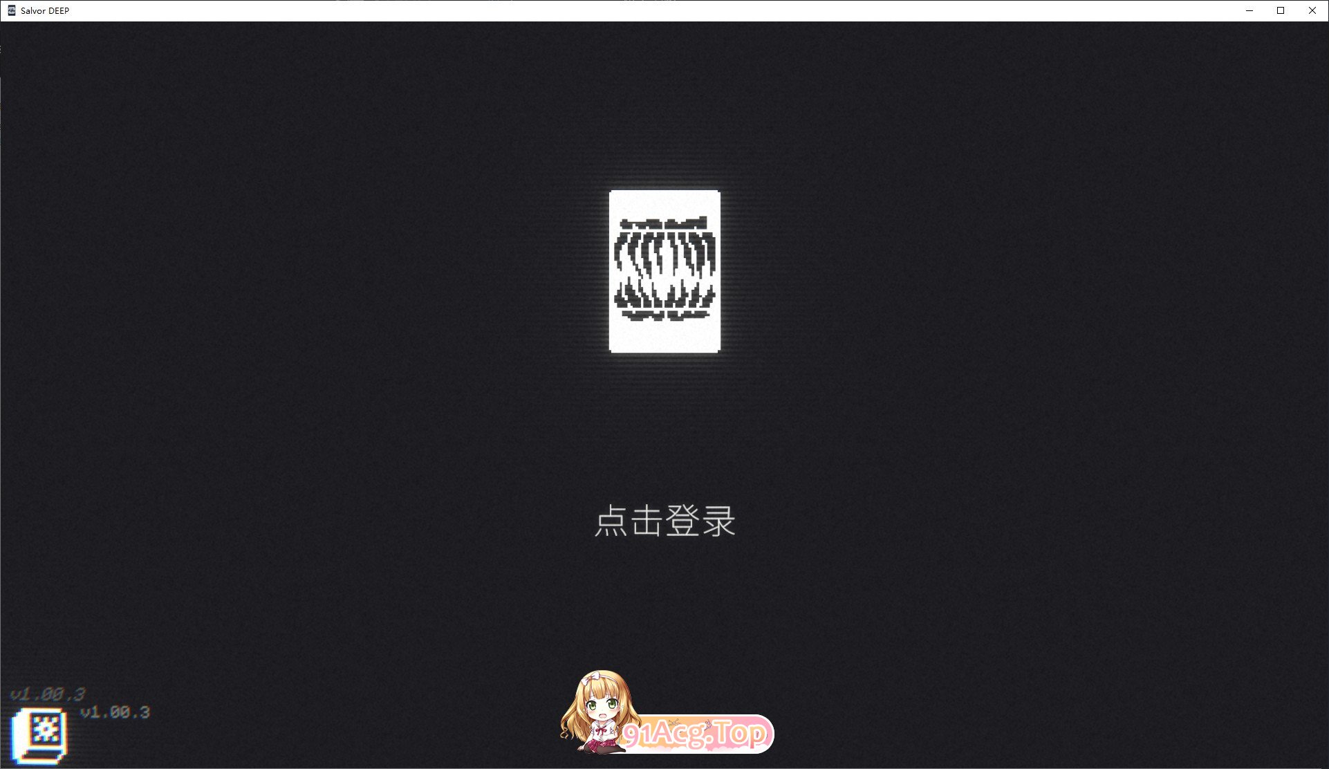 [SLG/动态/官中]深海打捞者 官方中文版[FM/百度/微云][100M]-第1张-游戏-次元小屋-ACG交流分享论坛