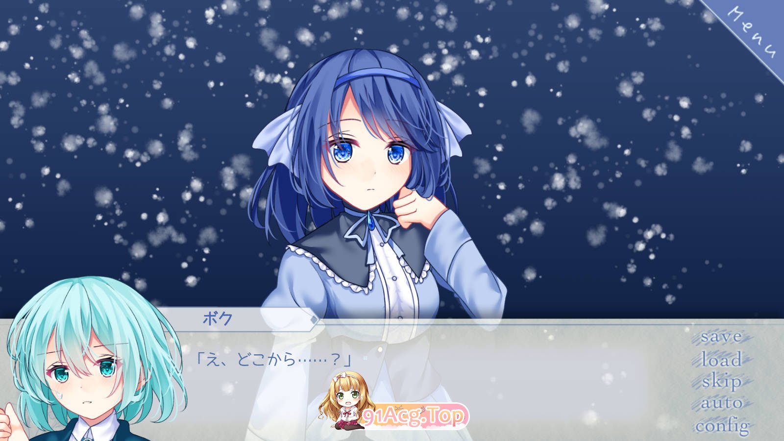 [ADV/汉化/新作]海月与苍雪花的水底 AI汉化版+CV [FM/百度/微云][500M]-第4张-游戏-次元小屋-ACG交流分享论坛