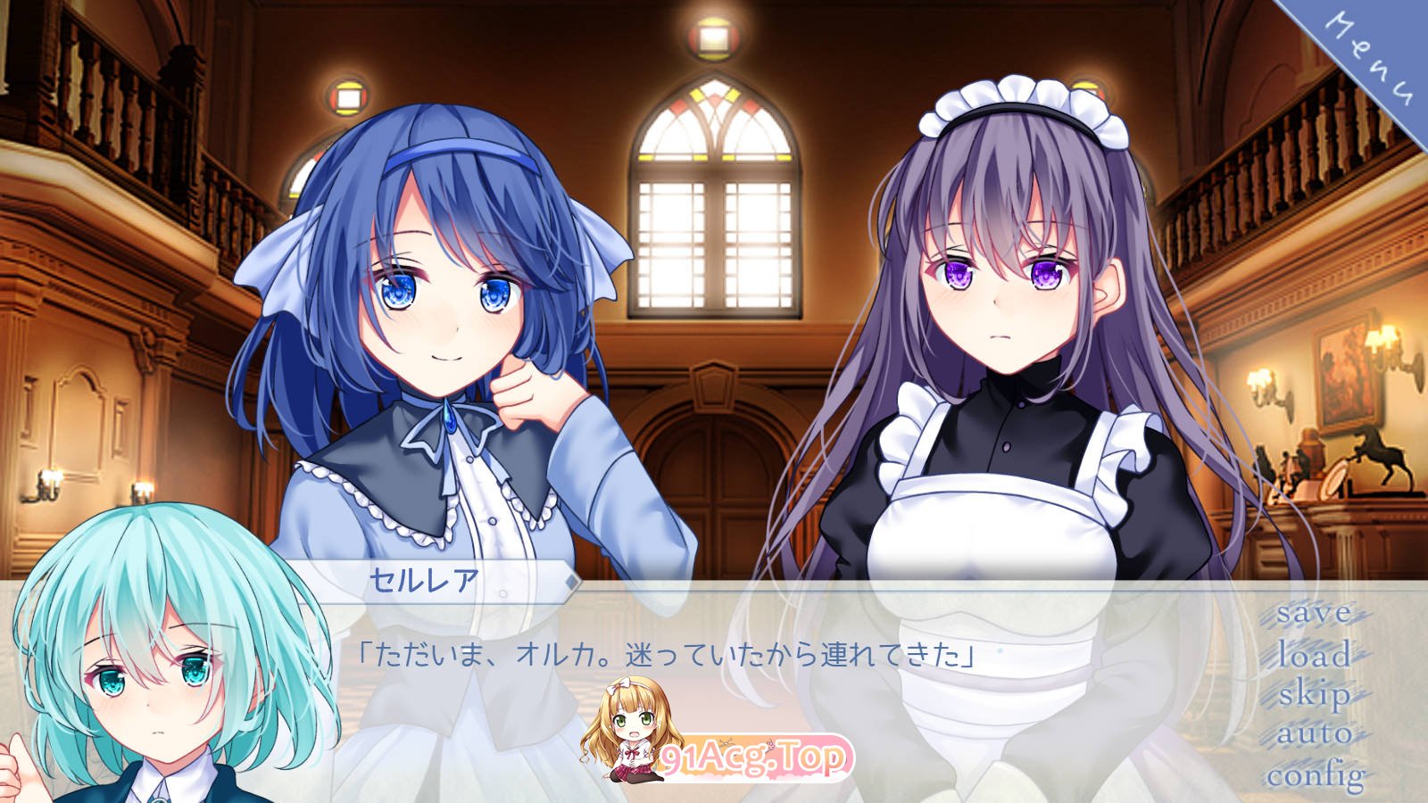 [ADV/汉化/新作]海月与苍雪花的水底 AI汉化版+CV [FM/百度/微云][500M]-第5张-游戏-次元小屋-ACG交流分享论坛