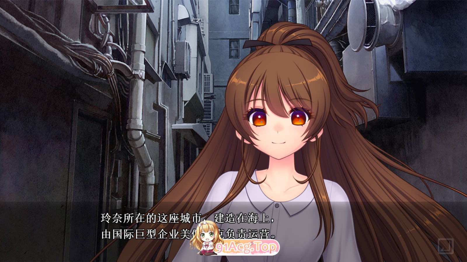 [ADV/汉化/新作]魔法战士终极爆发～天使断罪～ AI汉化版+全CG存档+CV [FM/百度/微云][3G]-第5张-游戏-哥特动漫王国