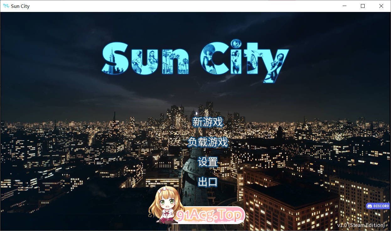 [欧美SLG/汉化/新作] 太阳城 Sun City v1.0 官方中文版 [FM/百度/微云][2G]-第1张-游戏-哥特动漫王国