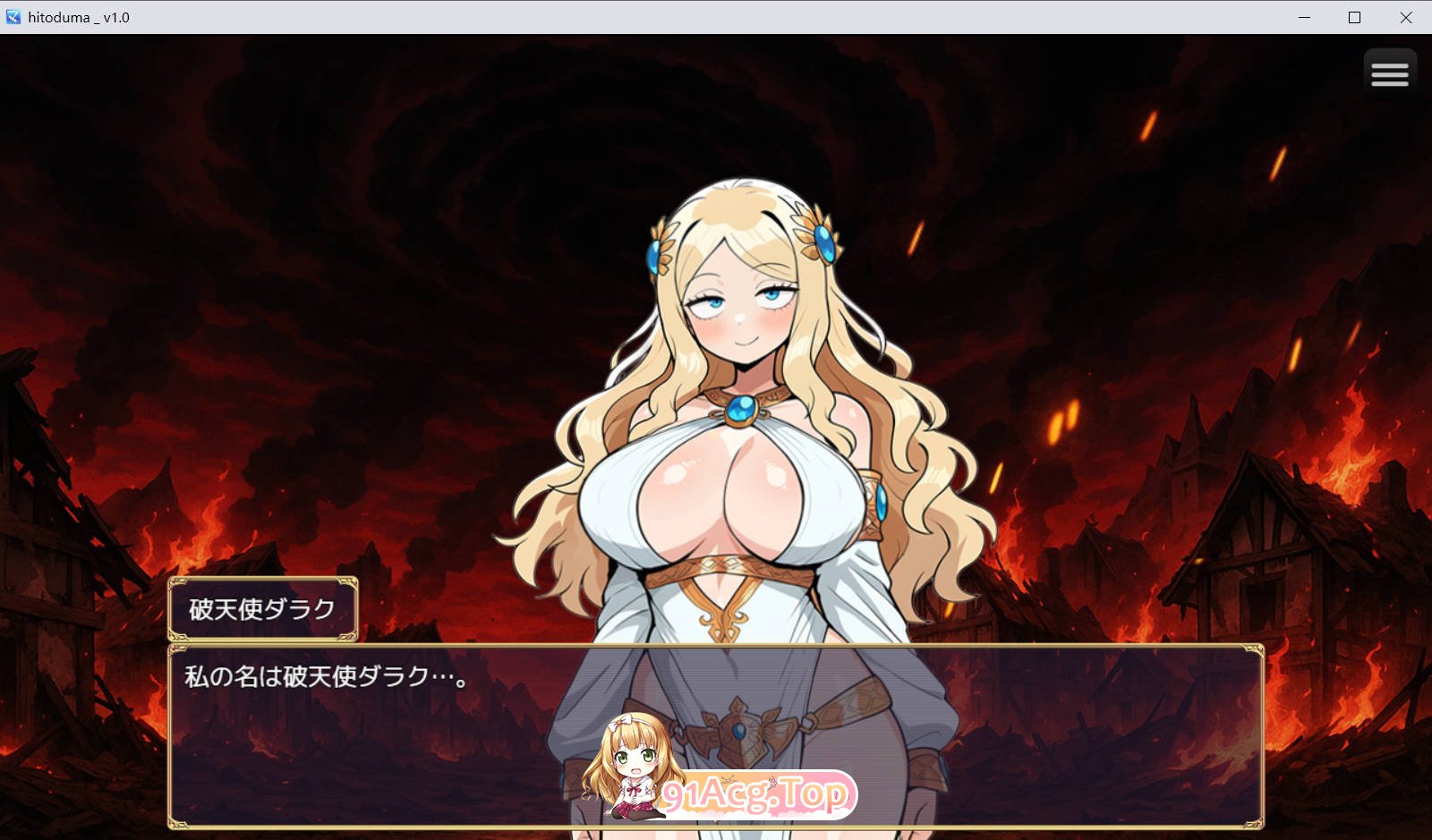 [RPG/汉化/新作]人妻骑士与最后的堡垒～寝取&性欲管理的后宫笼城生活RPG v1 AI汉化版+CV [FM/百度/微云][600M]-第3张-游戏-次元小屋-ACG交流分享论坛