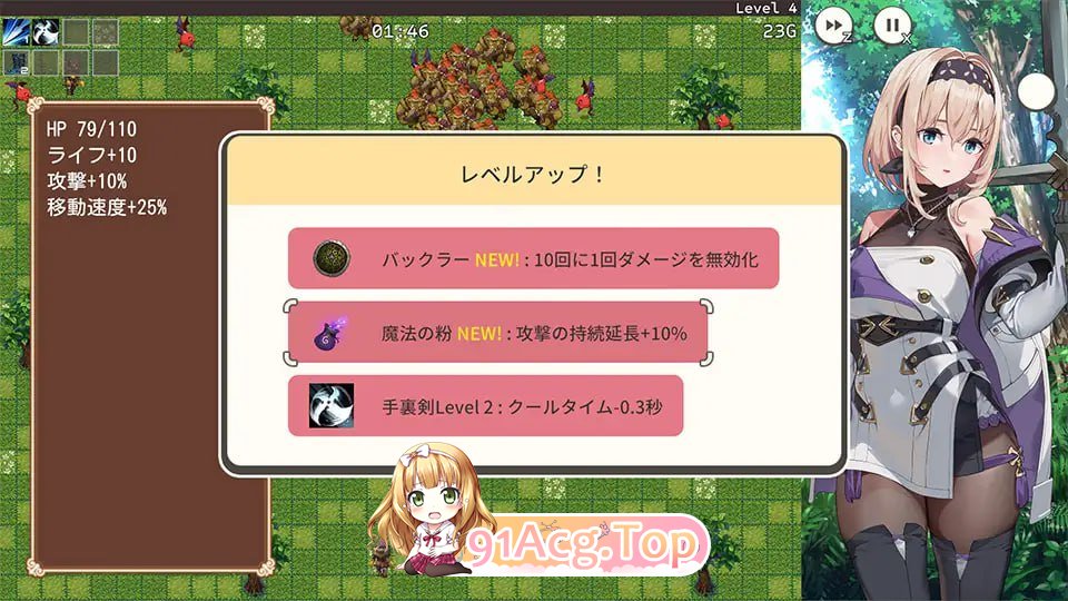 [ACT]  [迅雷云/FM]旅店、酒馆与长戟/宿と酒場とハルバード/生肉 pc+安卓+mac [1.03G]-第3张-游戏-哥特动漫王国