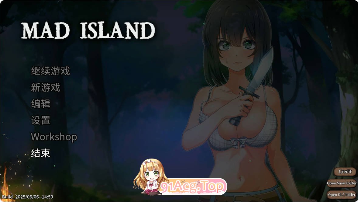 [自由沙盒/ACT+SLG/全动态/更新]疯狂岛v0.4.2 官方中文版+DLC [FM/百度/微云][1.3G]-第1张-游戏-哥特动漫王国