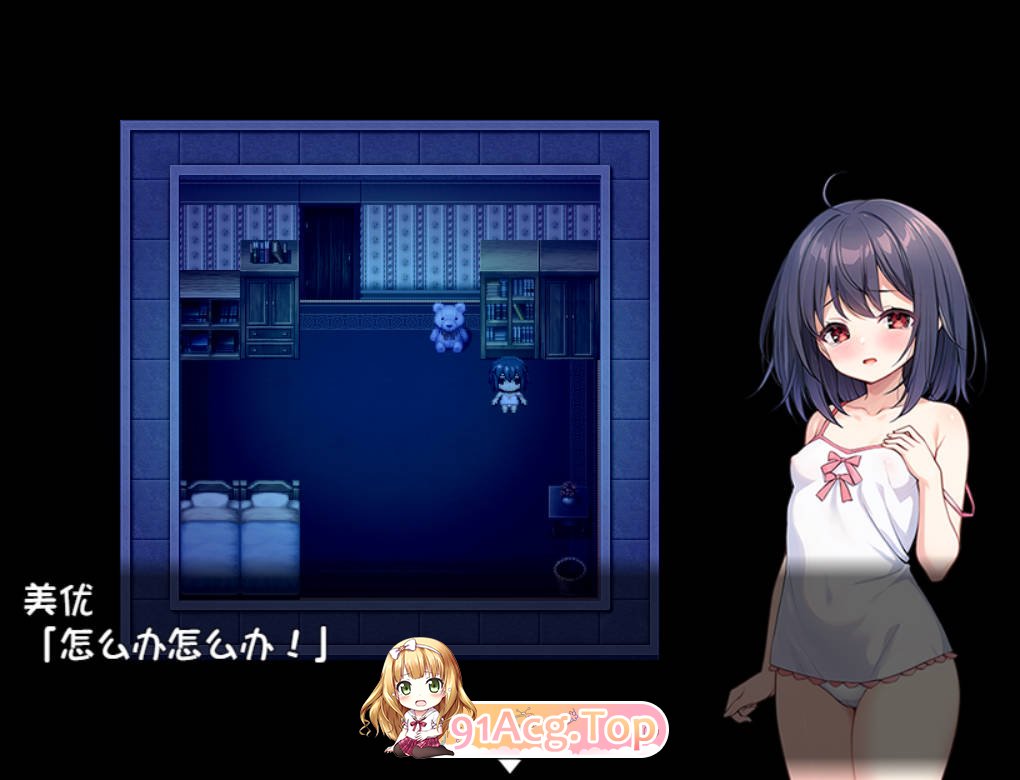[异种RPG/新作]无知洛丽与怪物 無知ロリと化け物 AI汉化版 PC+安卓 [FM/百度/微云][1G]-第4张-游戏-次元小屋-ACG交流分享论坛
