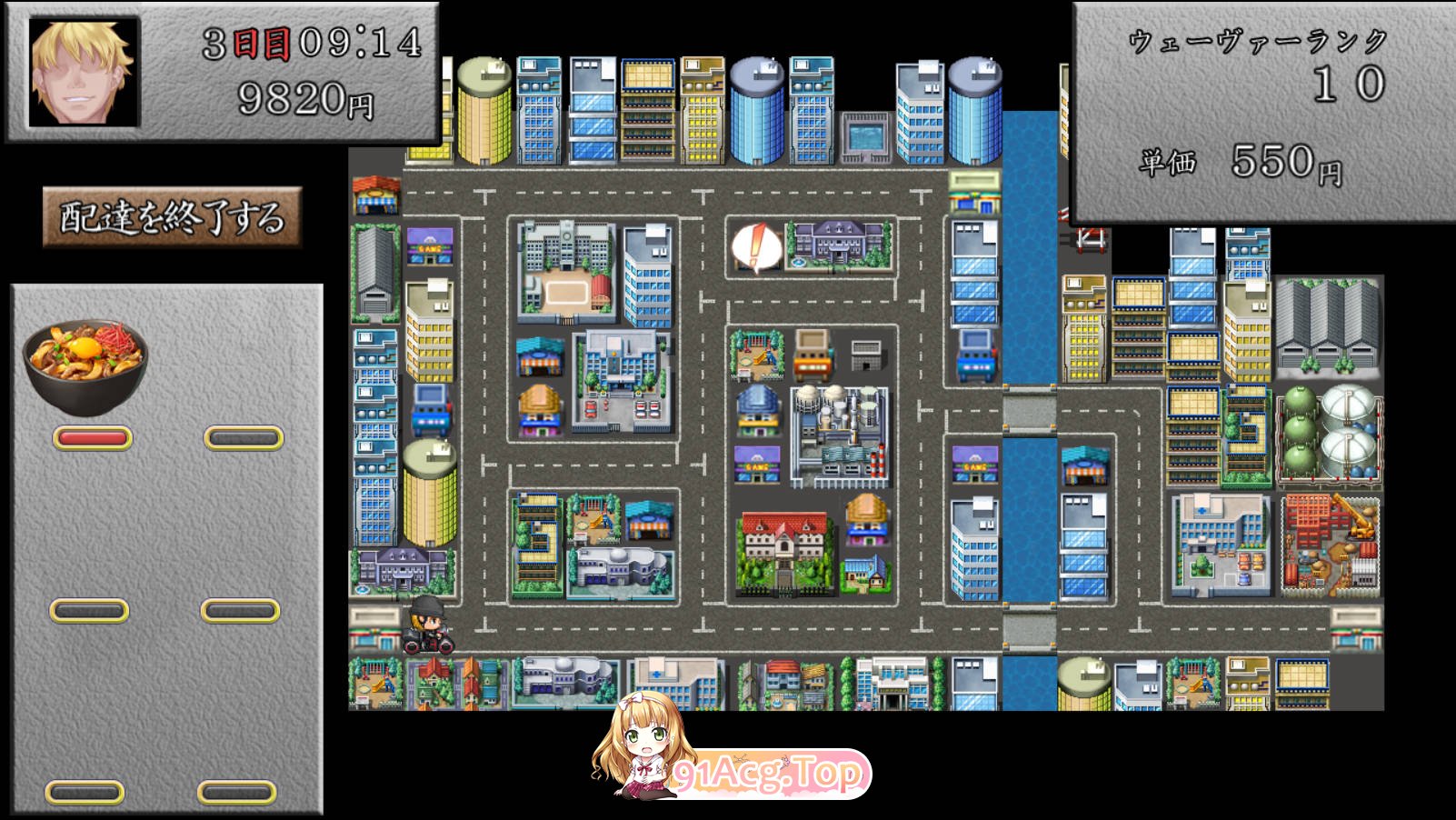 [SLG/新作]你女朋友、对我很着迷哦？AI汉化版 [FM/百度/微云][1G]-第5张-游戏-哥特动漫王国