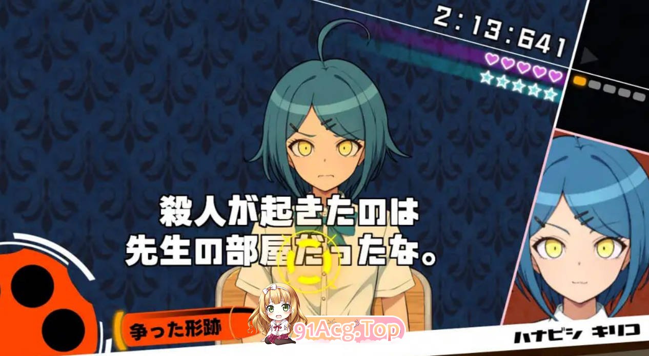 [ADV/汉化/新作]杂鱼沦陷 抖M学园与杂鱼们的新任教师 v1.0 [FM/百度/微云][500M]-第2张-游戏-次元小屋-ACG交流分享论坛