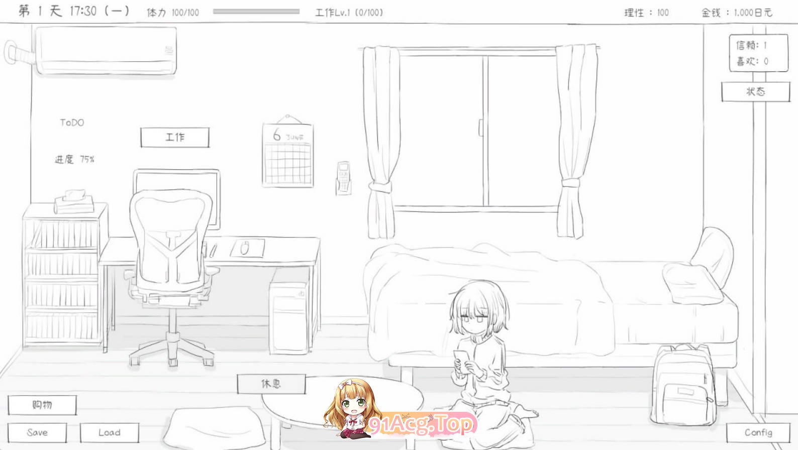 [爆款SLG/新作]与不登校妹妹一起的30天 官方中文版 [FM/百度/微云][1G]-第2张-游戏-次元小屋-ACG交流分享论坛