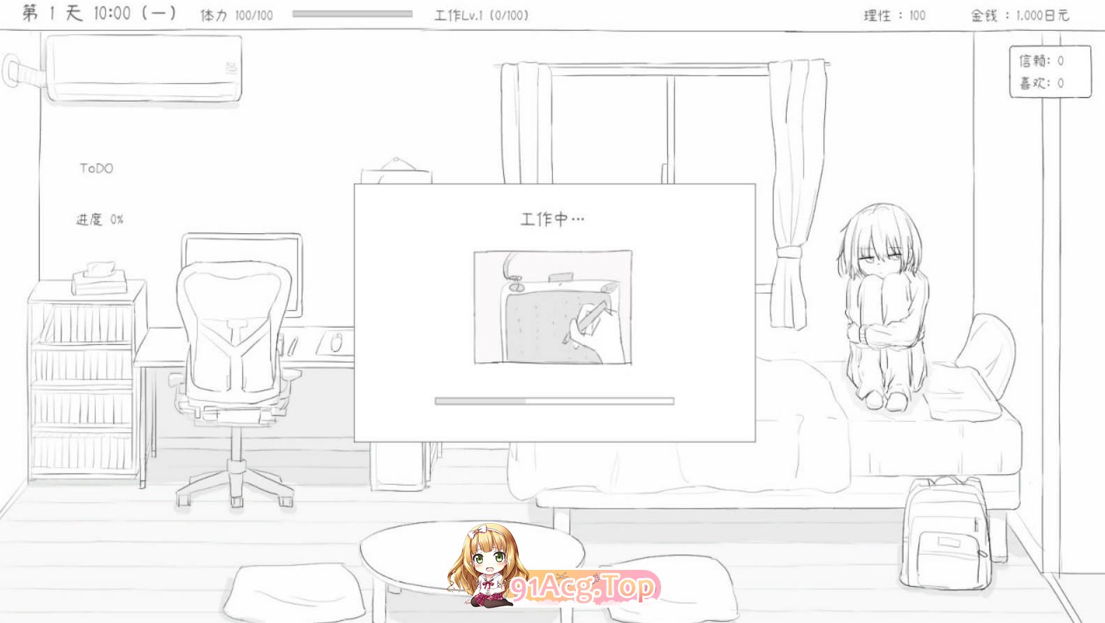 [爆款SLG/新作]与不登校妹妹一起的30天 官方中文版 [FM/百度/微云][1G]-第3张-游戏-次元小屋-ACG交流分享论坛