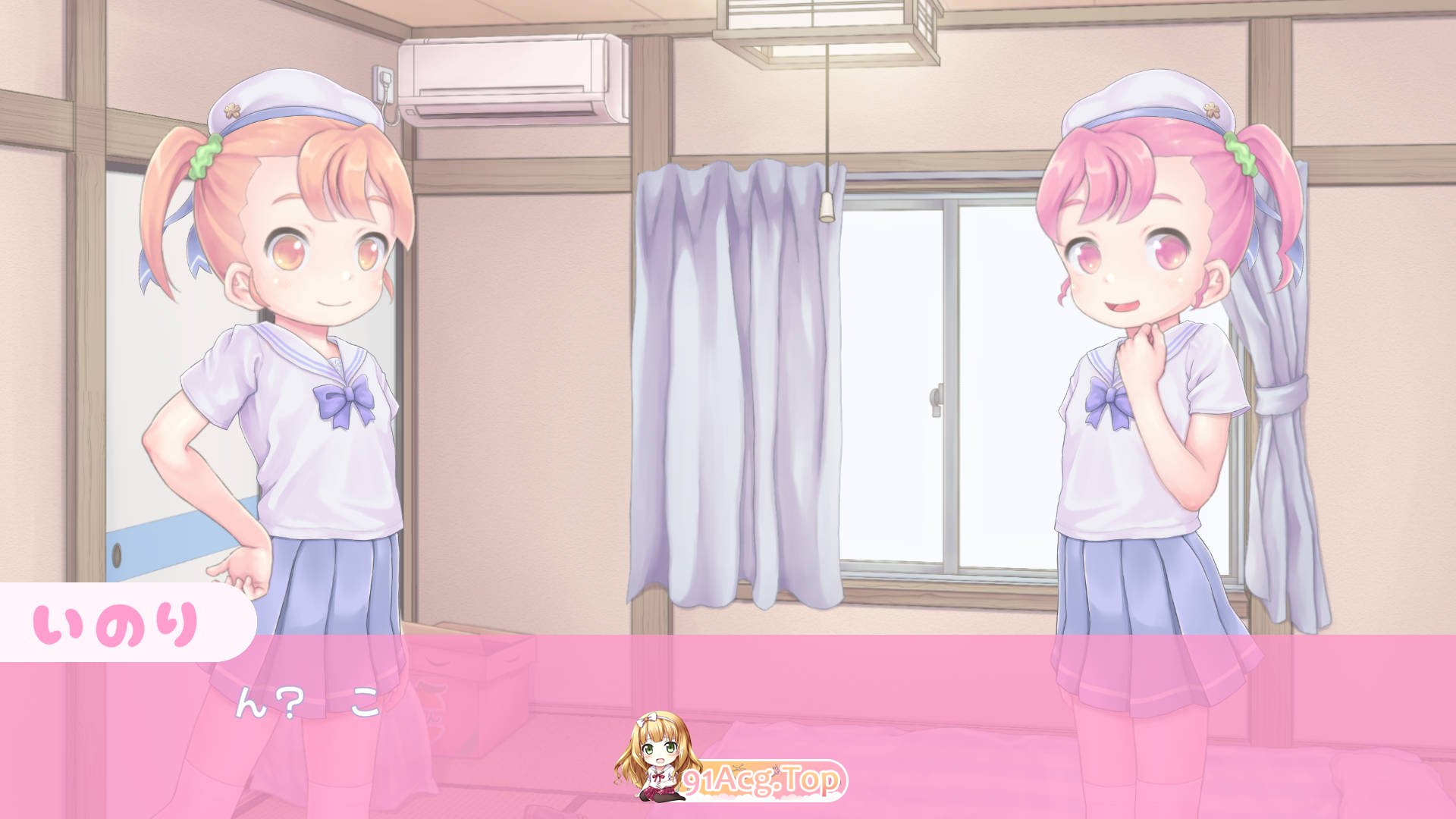 [互动SLG/全CV/新作]波奇☆双胞胎 ペロペロ☆ツインズ [FM/百度/微云][1.4G]-第4张-游戏-哥特动漫王国