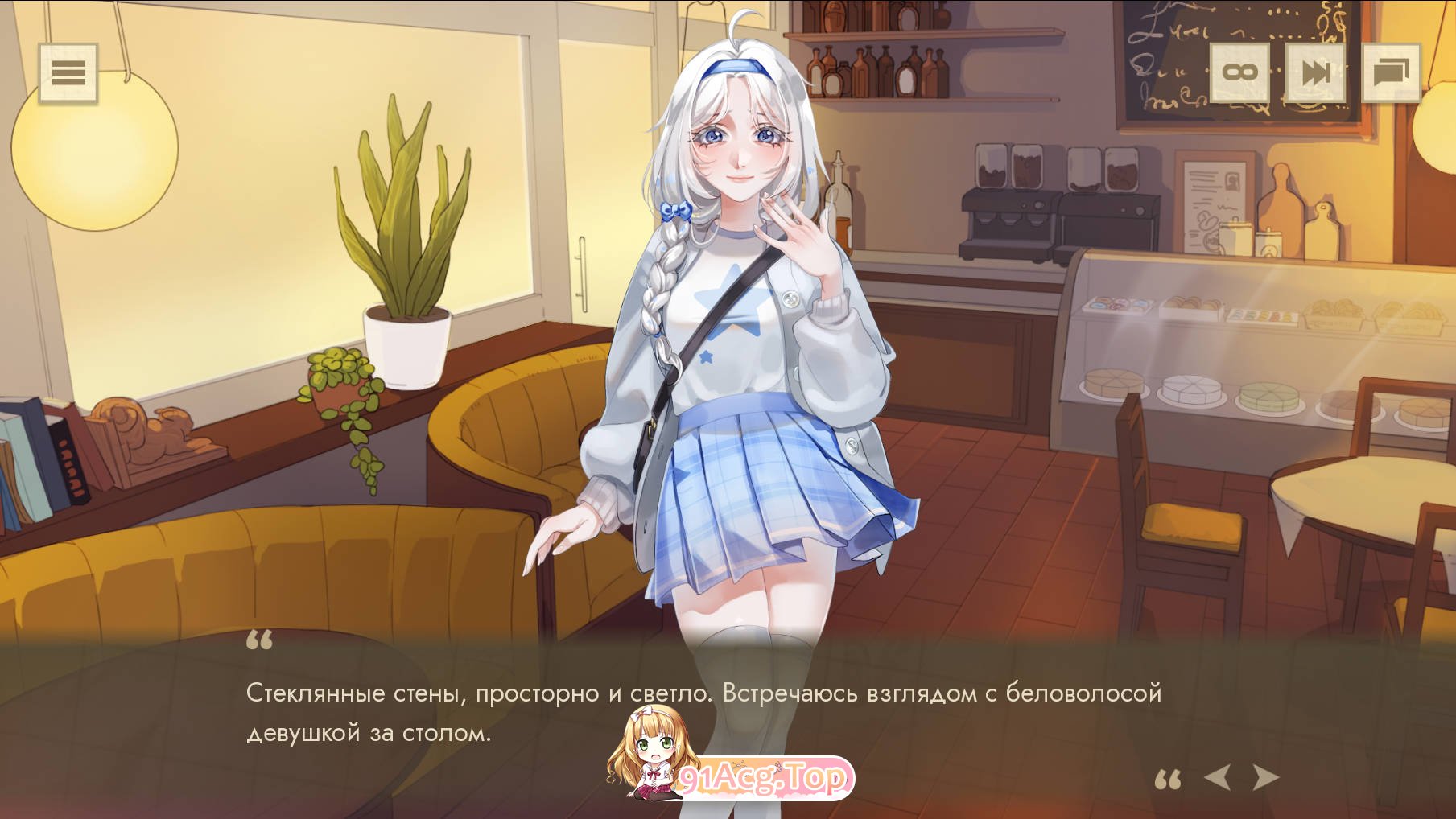 [SLG/动态/CV/官中/新作]为了重启现实，我喝下了索蕾尔咖啡，却遭到魔物娘和武装特工的追捕。[FM/百度/微云][1.9G]-第5张-游戏-哥特动漫王国