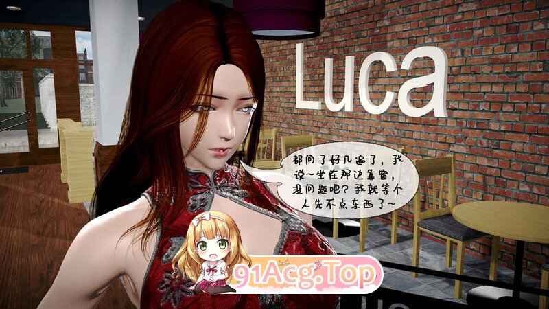 [3D]千鬼姬的救赎 [112P/58MB/FM/百度]-第1张-漫画-哥特动漫王国