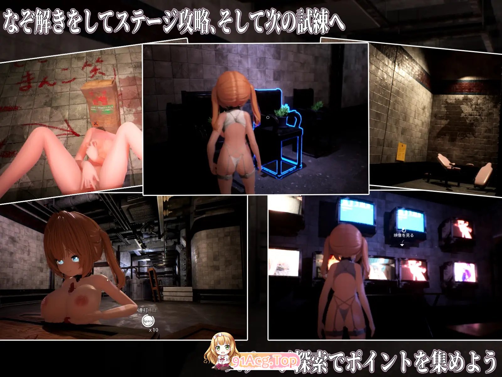 [3D探索SLG/动态]Ikisaw ～ 巨乳双马尾与忍耐高潮的房间～正式版[新作][FM/2.1G/百度]-第7张-游戏-次元小屋-ACG交流分享论坛